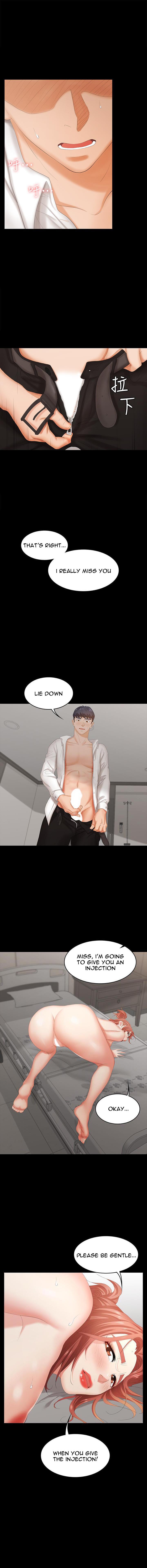 Change Wife Chapter 21 image 0