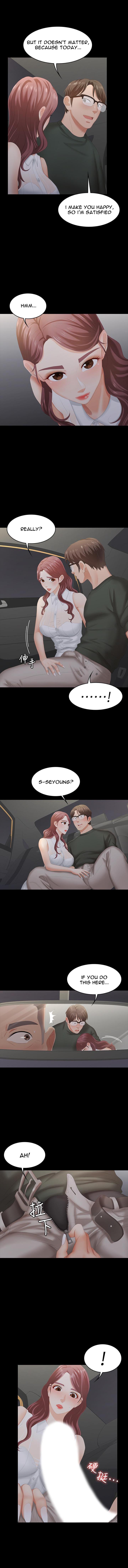 Change Wife Chapter 21 image 9