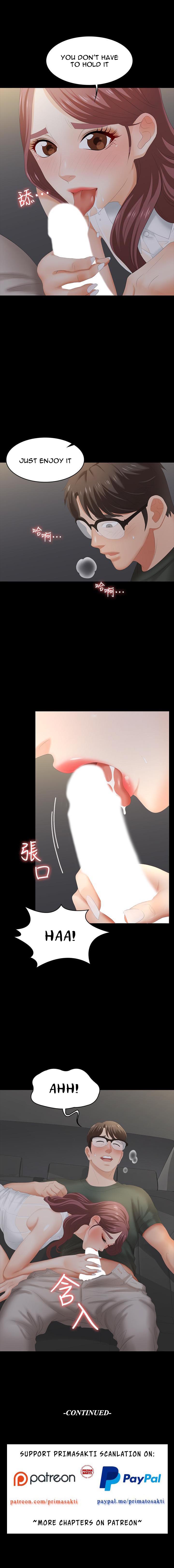 Change Wife Chapter 21 image 11