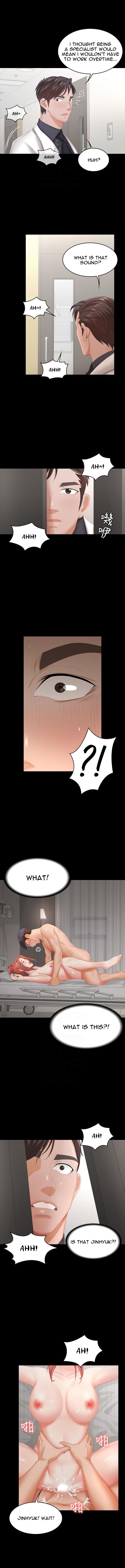 Change Wife Chapter 21 image 3
