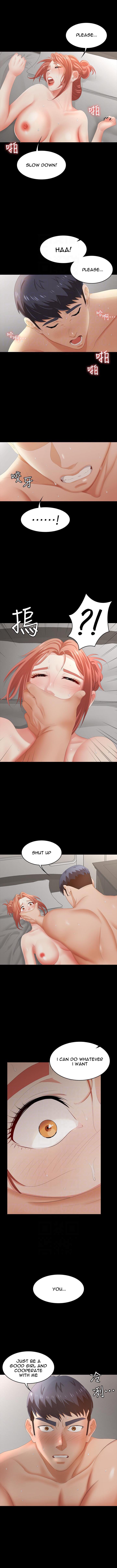 Change Wife Chapter 21 image 4
