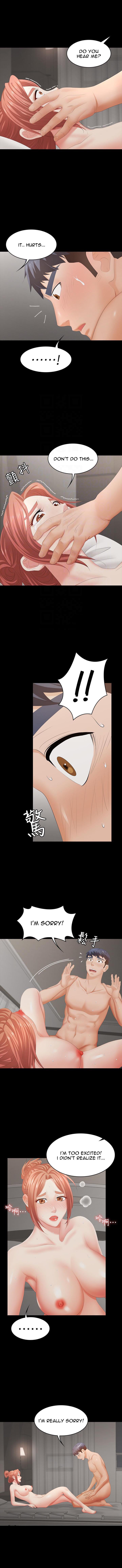 Change Wife Chapter 21 image 5
