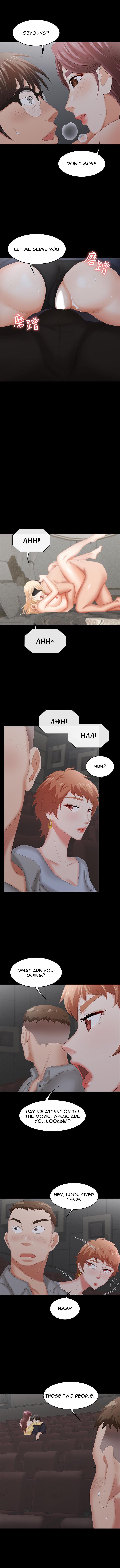 Change Wife Chapter 23 image 9