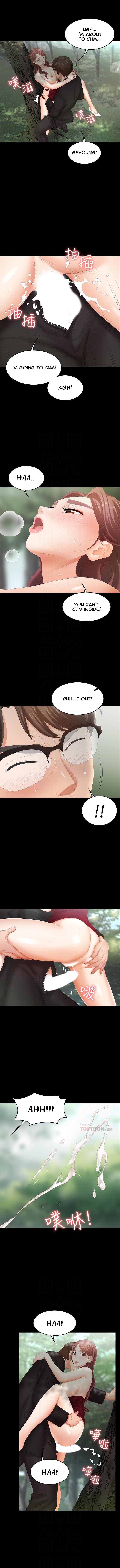 Change Wife Chapter 23 image 2