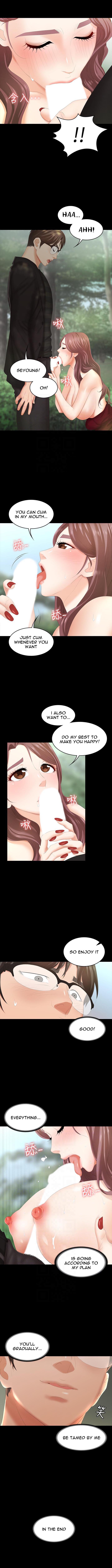 Change Wife Chapter 23 image 4