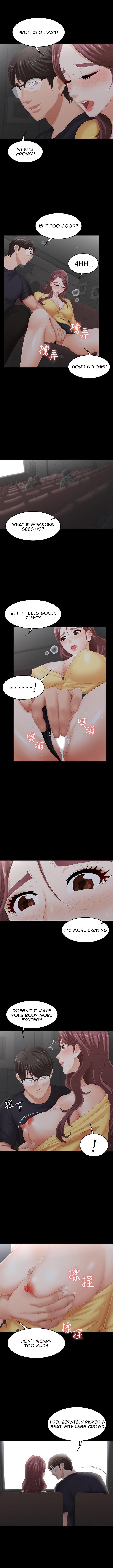 Change Wife Chapter 23 image 6