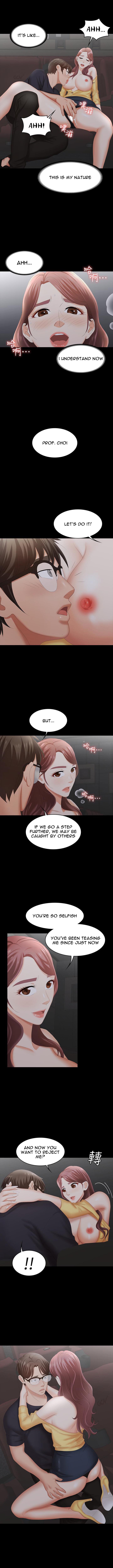 Change Wife Chapter 23 image 8