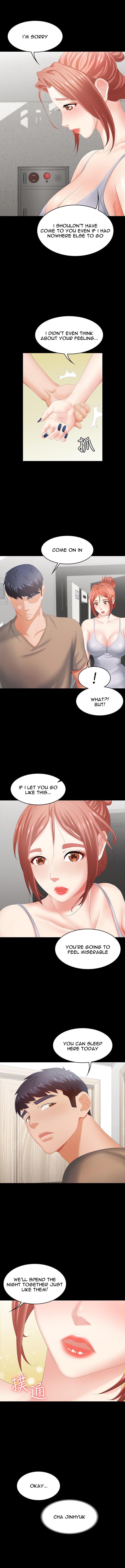 Change Wife Chapter 24 image 6