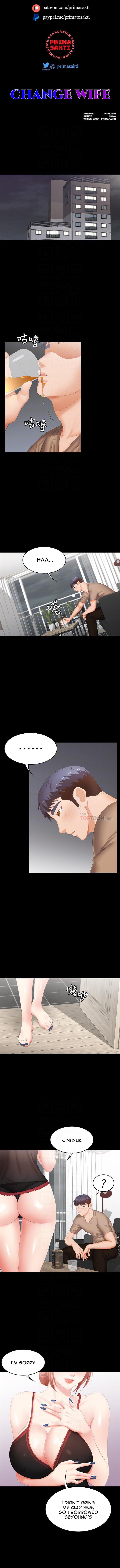 Change Wife Chapter 26 image 1