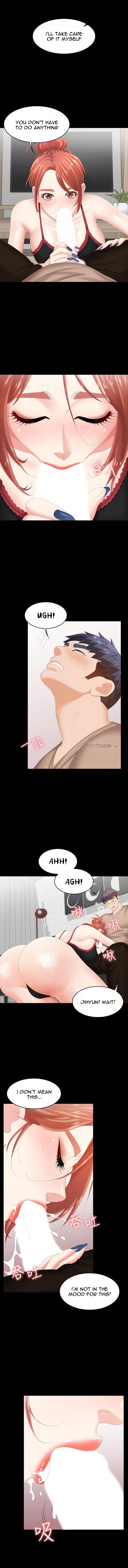 Change Wife Chapter 26 image 4