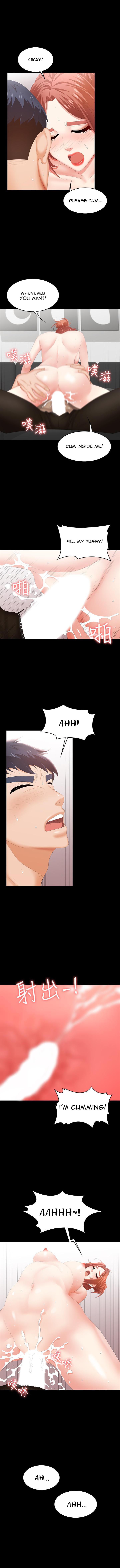 Change Wife Chapter 26 image 8