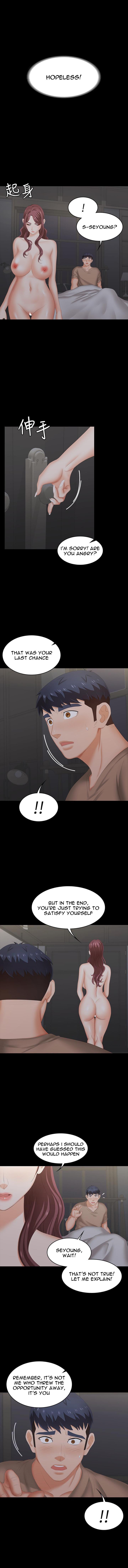 Change Wife Chapter 28 image 8