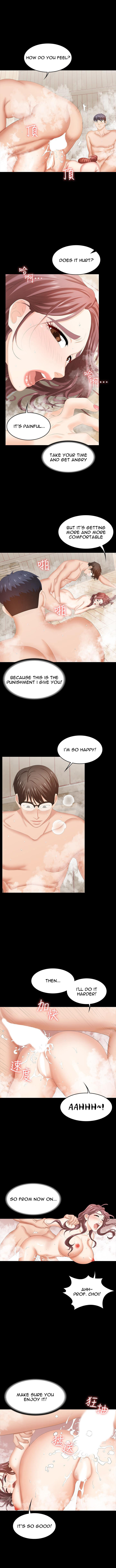 Change Wife Chapter 30 image 7