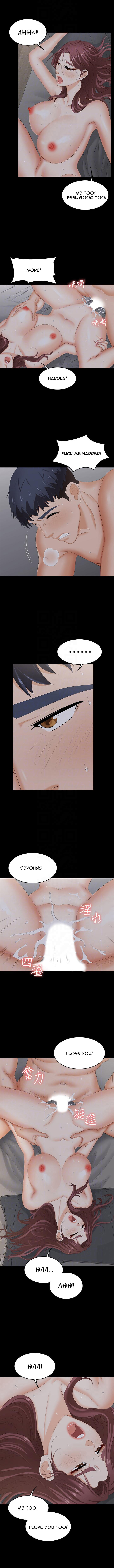 Change Wife Chapter 33 image 4