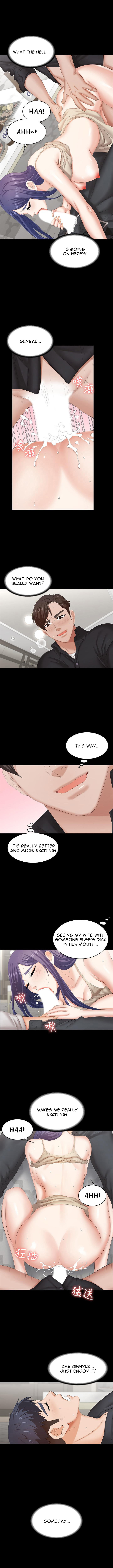 Change Wife Chapter 35 image 7