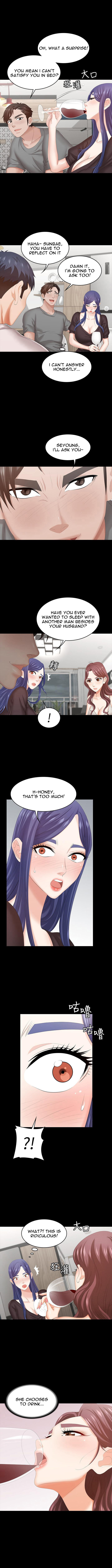 Change Wife Chapter 36 image 9