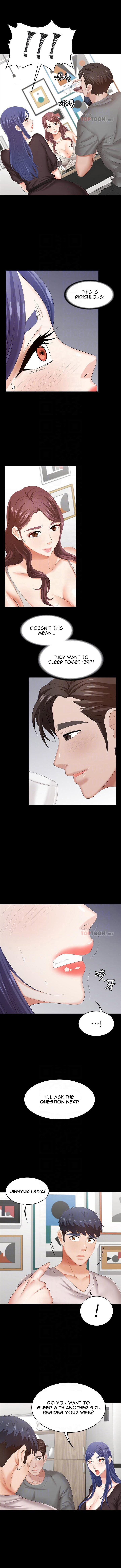 Change Wife Chapter 37 image 1