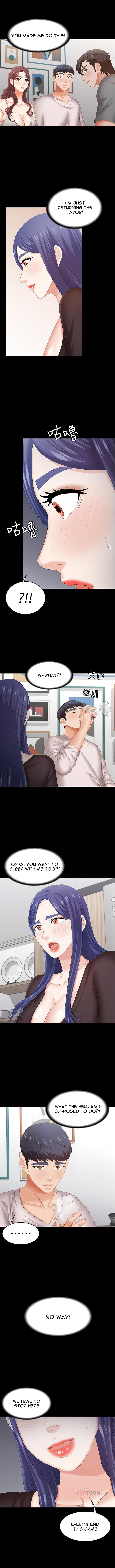 Change Wife Chapter 37 image 2