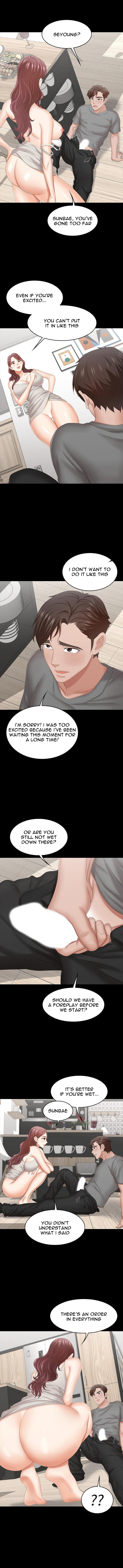 Change Wife Chapter 37 image 7