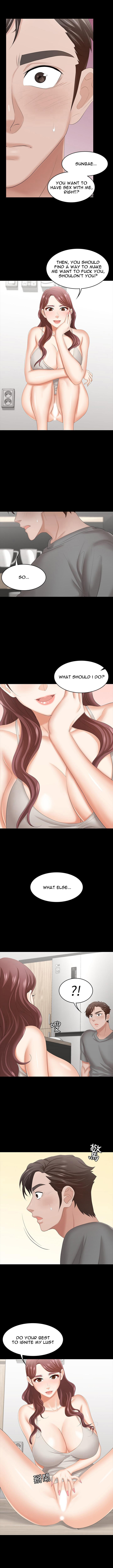 Change Wife Chapter 37 image 8