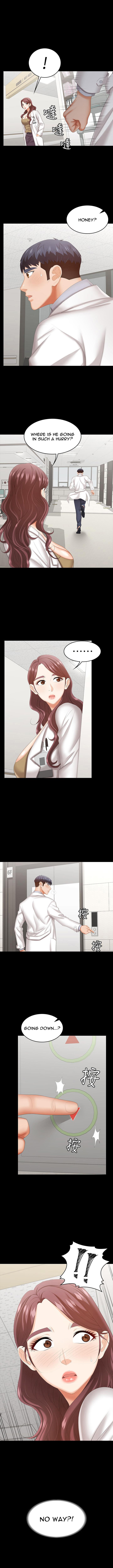 Change Wife Chapter 40 image 7