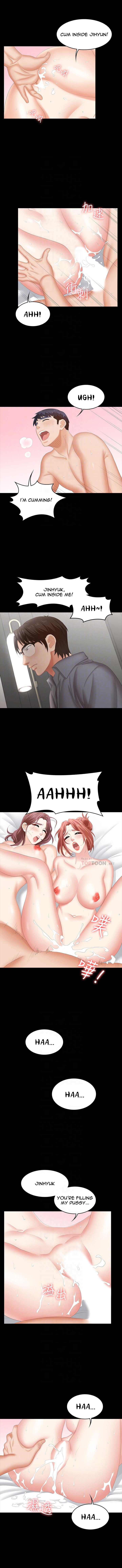 Change Wife Chapter 44 image 2