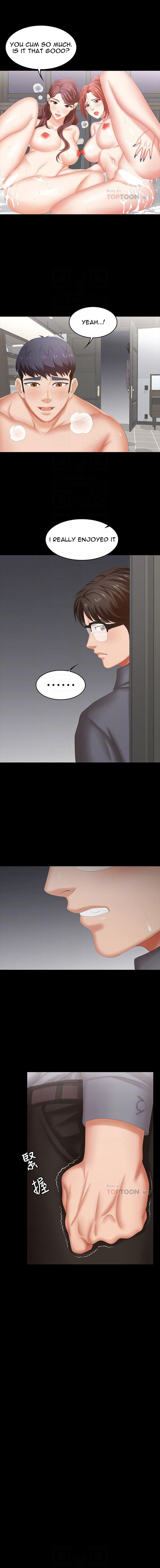 Change Wife Chapter 44 image 3