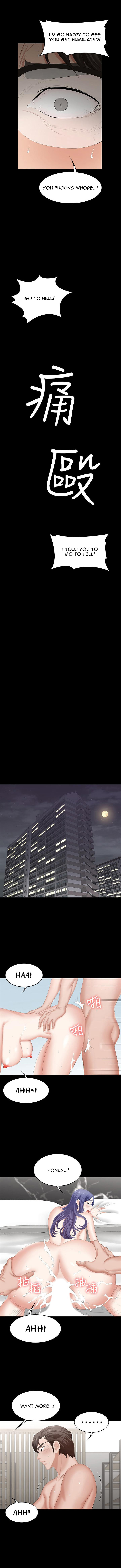 Change Wife Chapter 44 image 6