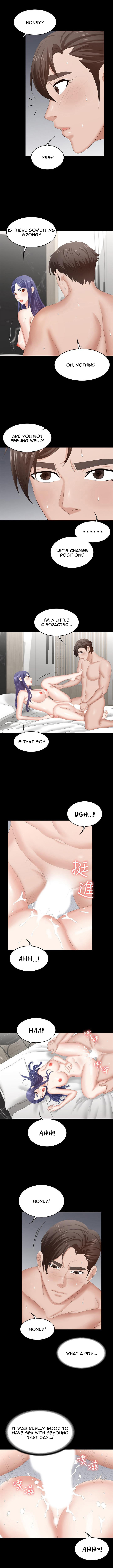 Change Wife Chapter 44 image 7