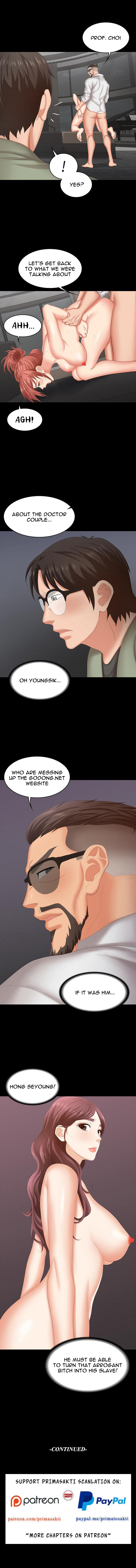 Change Wife Chapter 47 image 9