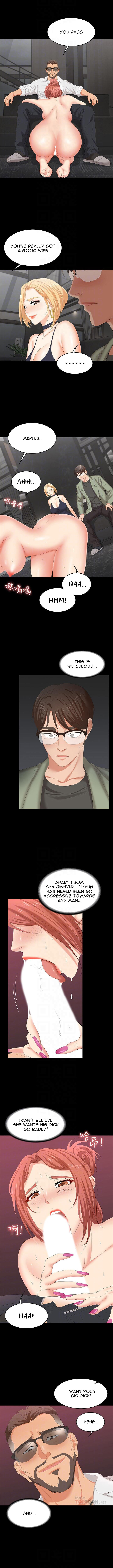 Change Wife Chapter 47 image 1