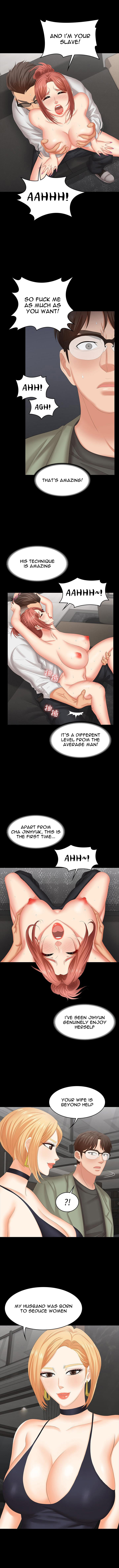 Change Wife Chapter 47 image 5