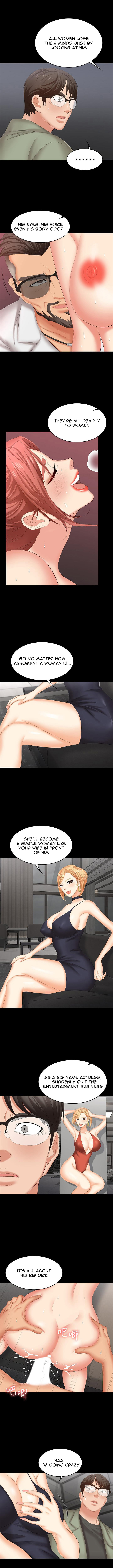Change Wife Chapter 47 image 6