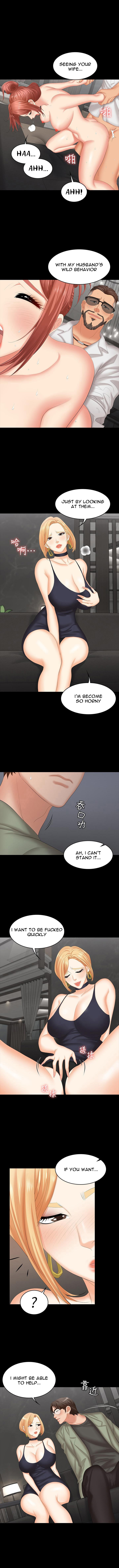 Change Wife Chapter 47 image 7