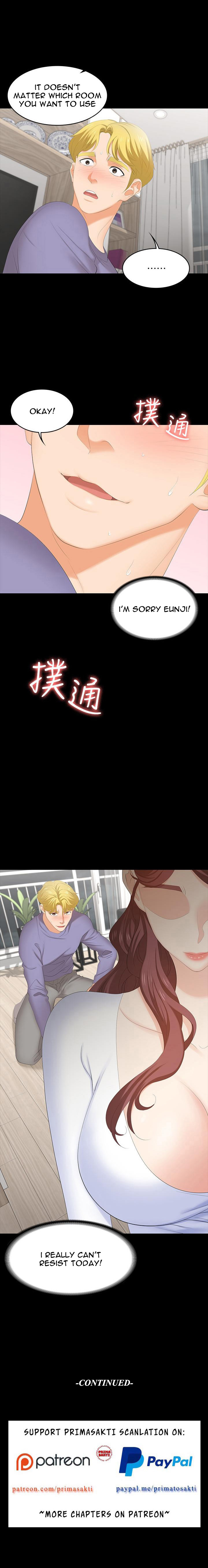 Change Wife Chapter 48 image 10