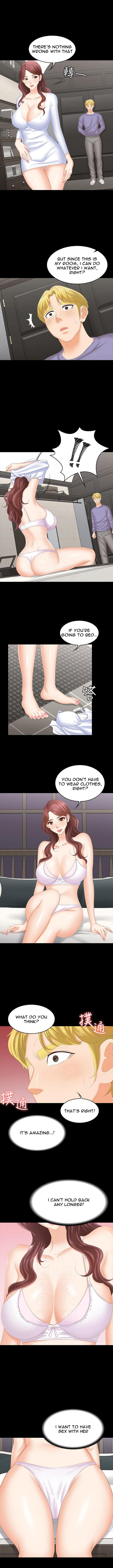 Change Wife Chapter 49 image 1
