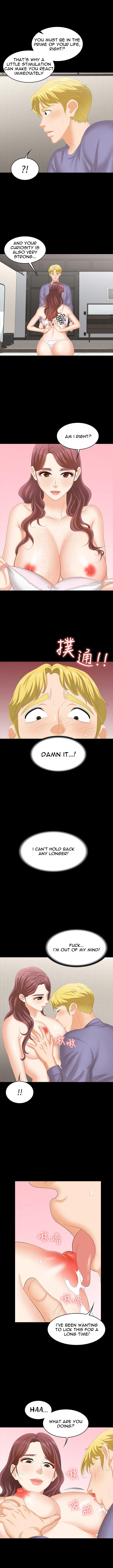 Change Wife Chapter 49 image 3