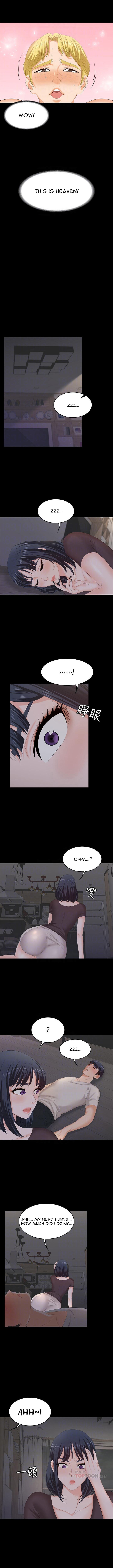 Change Wife Chapter 50 image 2