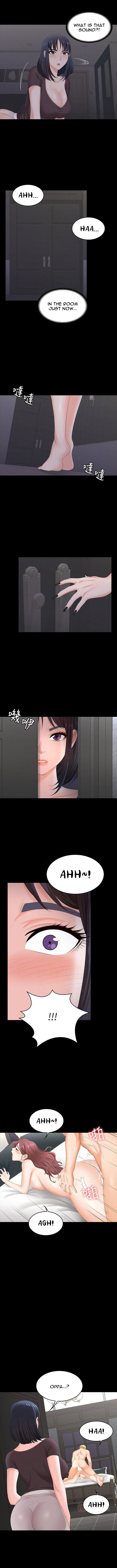 Change Wife Chapter 50 image 3