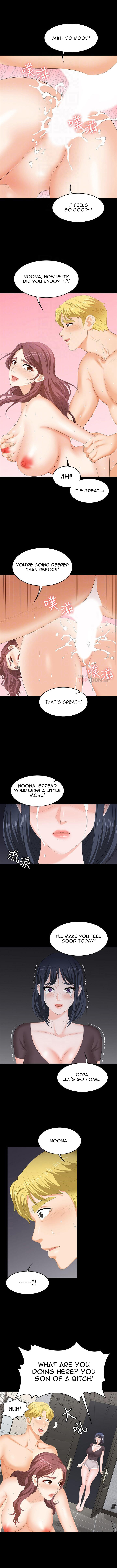 Change Wife Chapter 50 image 4