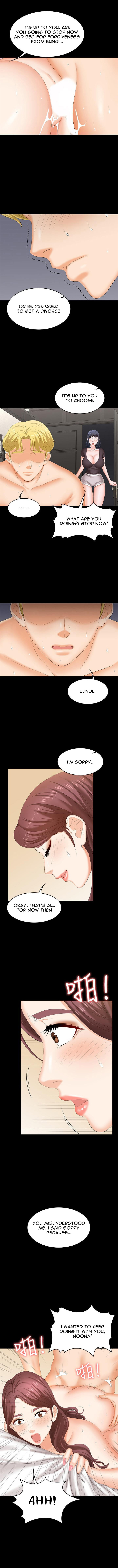 Change Wife Chapter 50 image 6