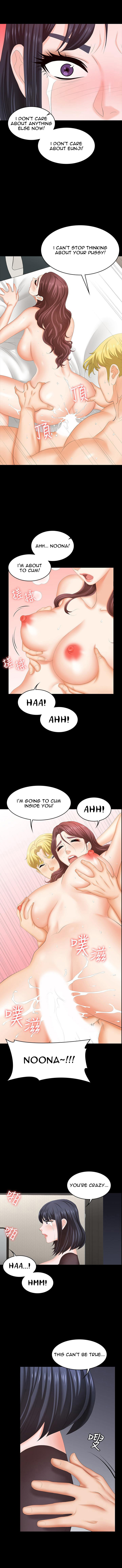 Change Wife Chapter 50 image 7