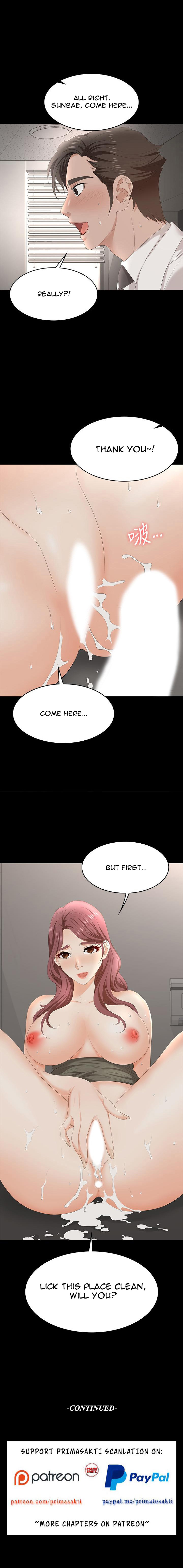 Change Wife Chapter 55 image 10