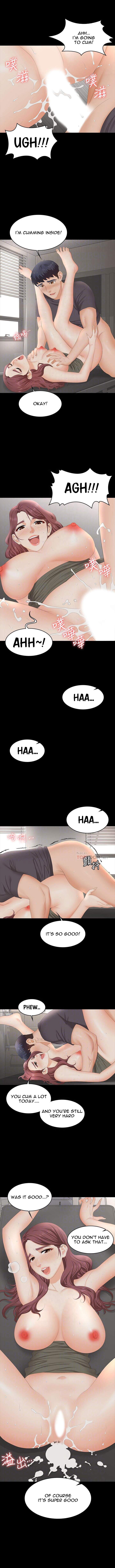 Change Wife Chapter 55 image 1