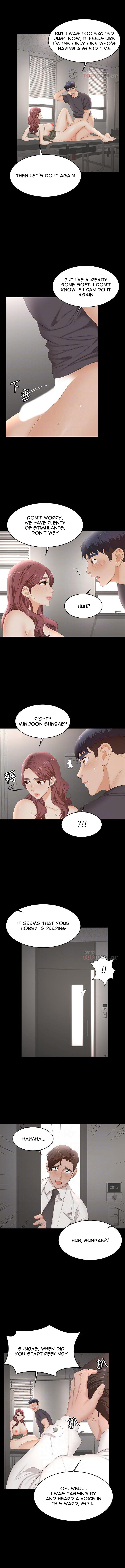 Change Wife Chapter 55 image 2