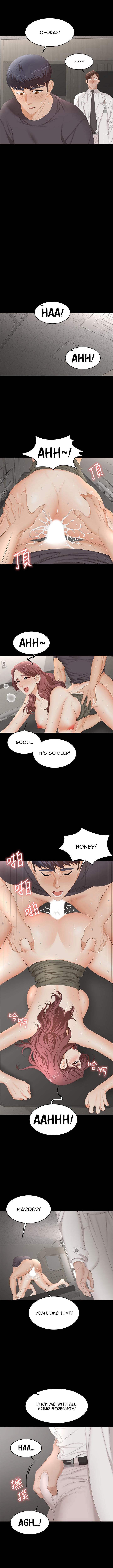 Change Wife Chapter 55 image 5
