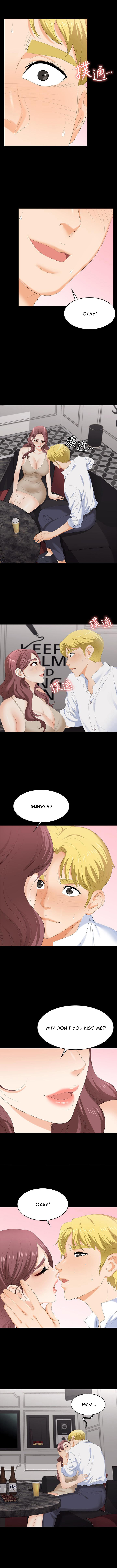 Change Wife Chapter 56 image 7