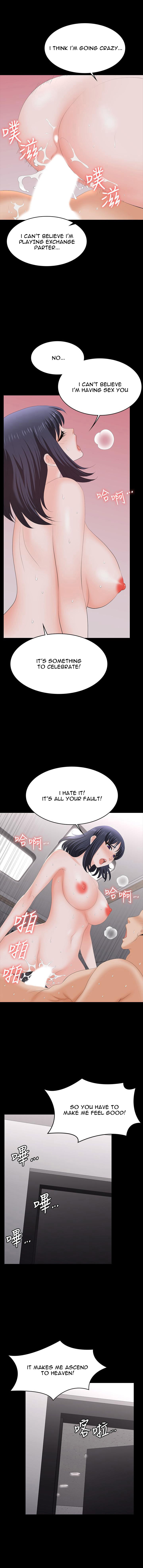 Change Wife Chapter 59 image 10