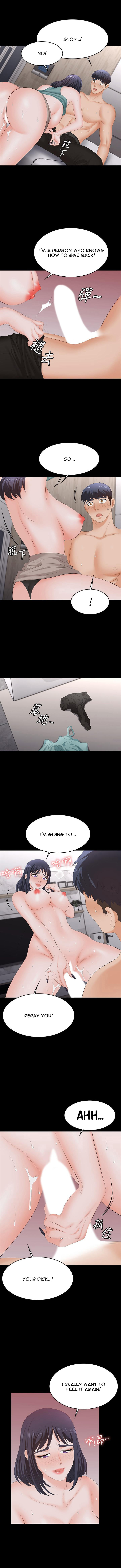 Change Wife Chapter 59 image 6