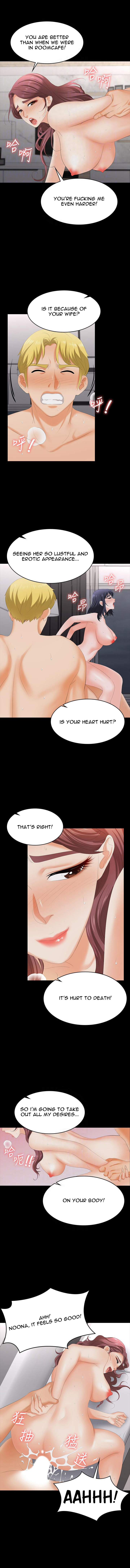 Change Wife Chapter 61 image 2